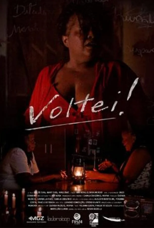 Я вернулась! 2020 смотреть фильм онлайн бесплатно