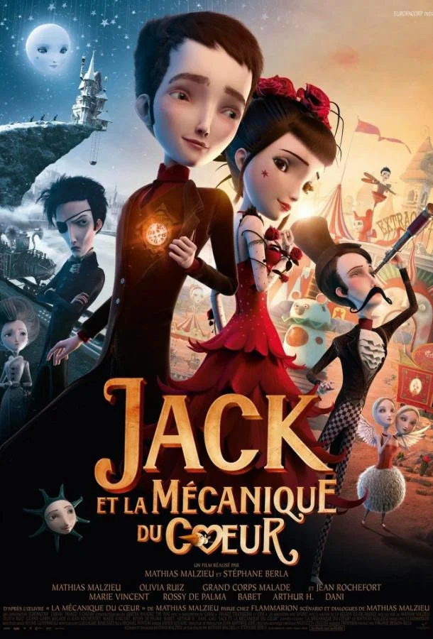 Джек - Механическое сердце / Механика сердца 2013 смотреть мультфильм онлайн бесплатно