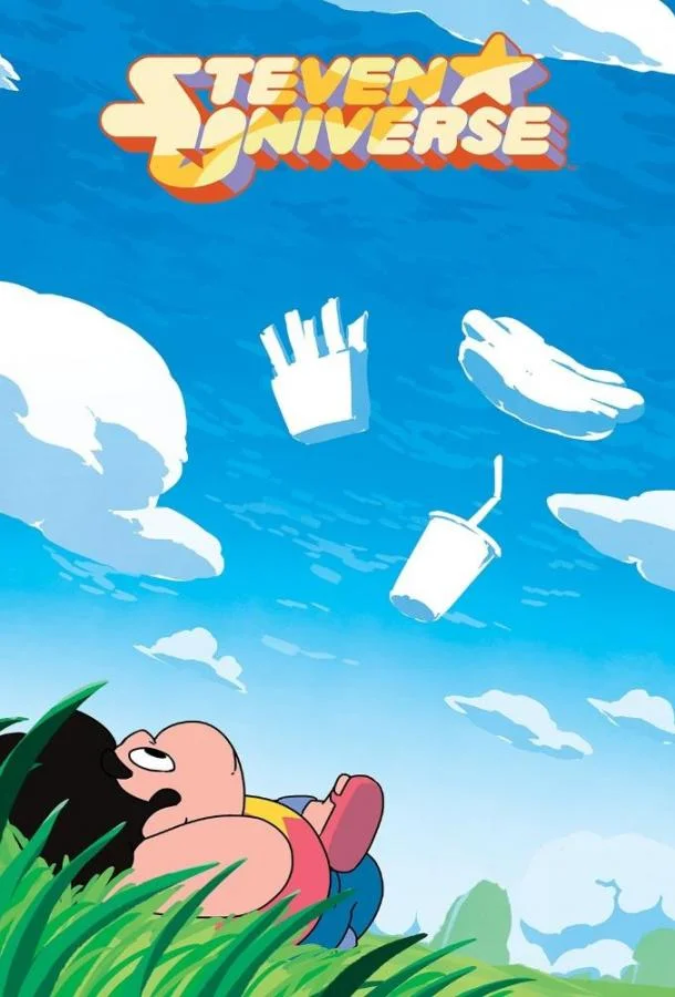 Вселенная Стивена 1-6 сезон, 1-18,19,20 серии смотреть мультсериал онлайн