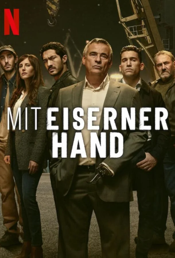 Железное царство 1 сезон, 1-6,7,8 серии смотреть сериал онлайн