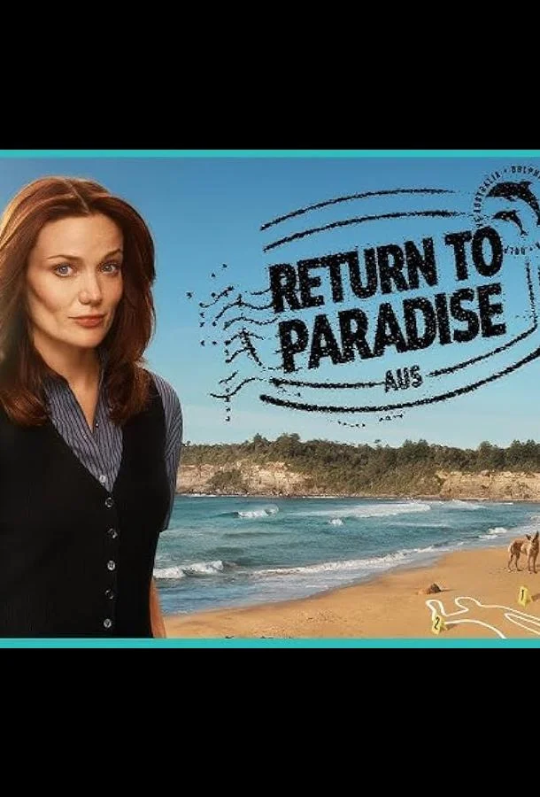 Возвращение в рай 1-2 сезон, 1-4,5,6 серии смотреть сериал онлайн