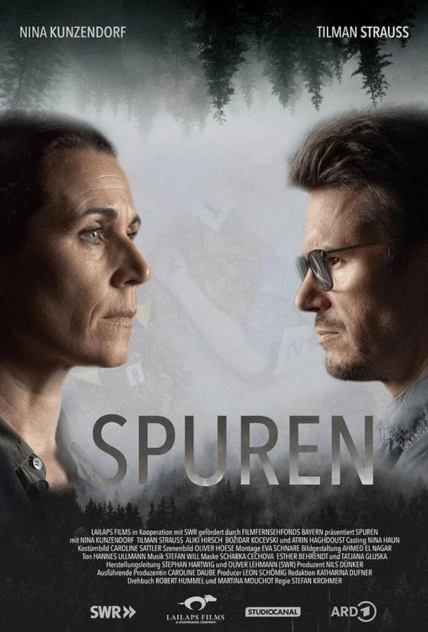 Улика 1 сезон, 1-2,3,4 серии смотреть сериал онлайн