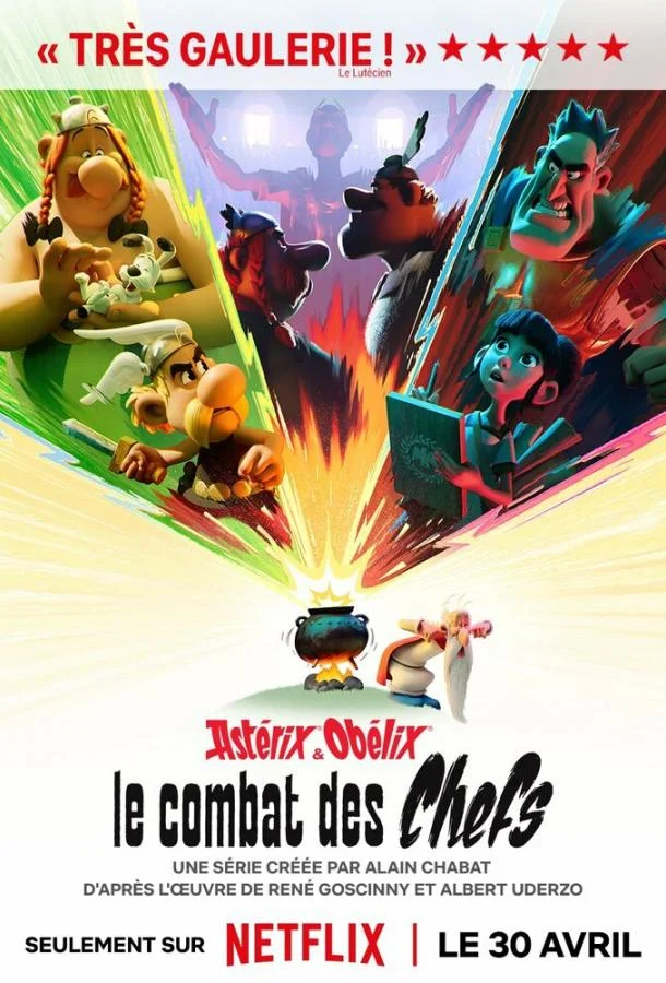 Астерикс и Обеликс: Поединок вождей 1 сезон, 1-3,4,5 серии смотреть мультсериал онлайн