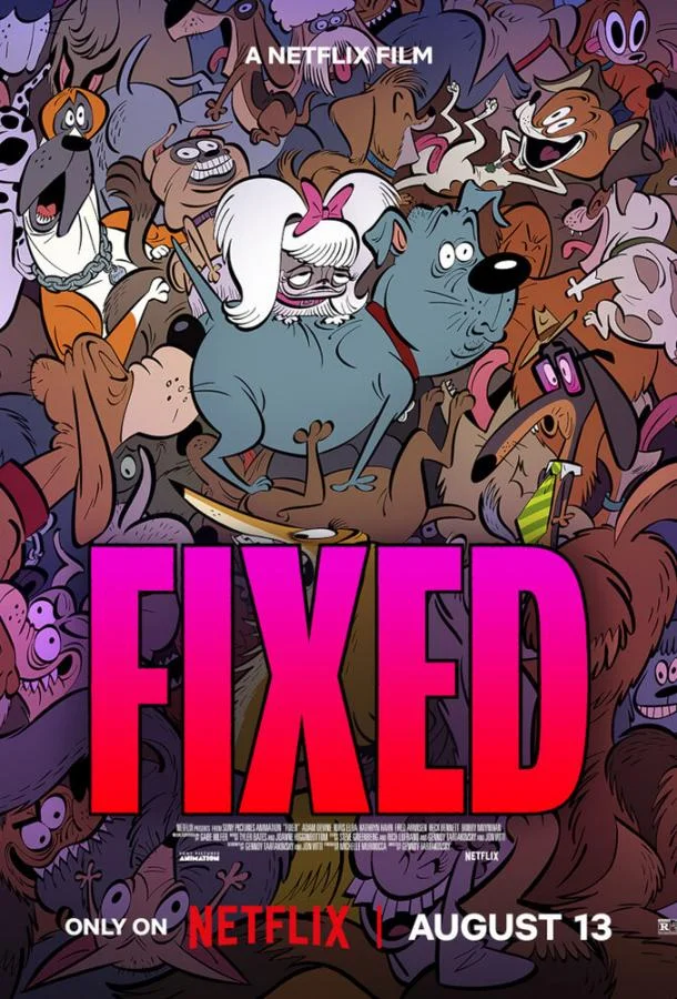 Стерилизован 2025 смотреть мультфильм онлайн бесплатно