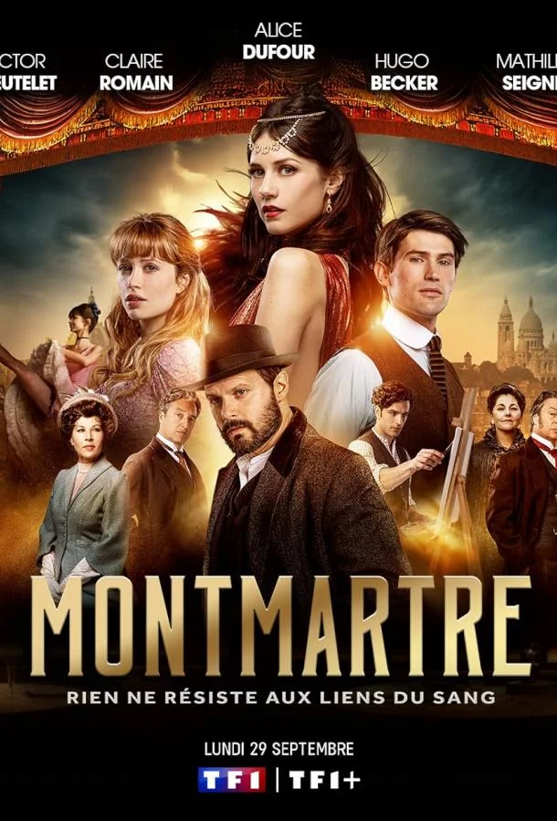 Монмартр 1 сезон, 1-6,7,8 серии смотреть сериал онлайн