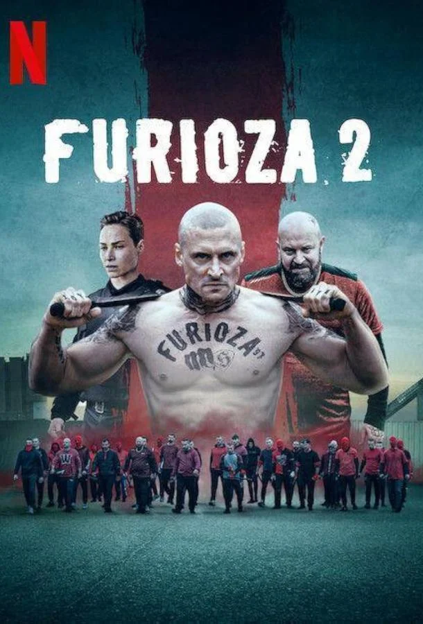 Снова ярость 2025 смотреть фильм онлайн бесплатно