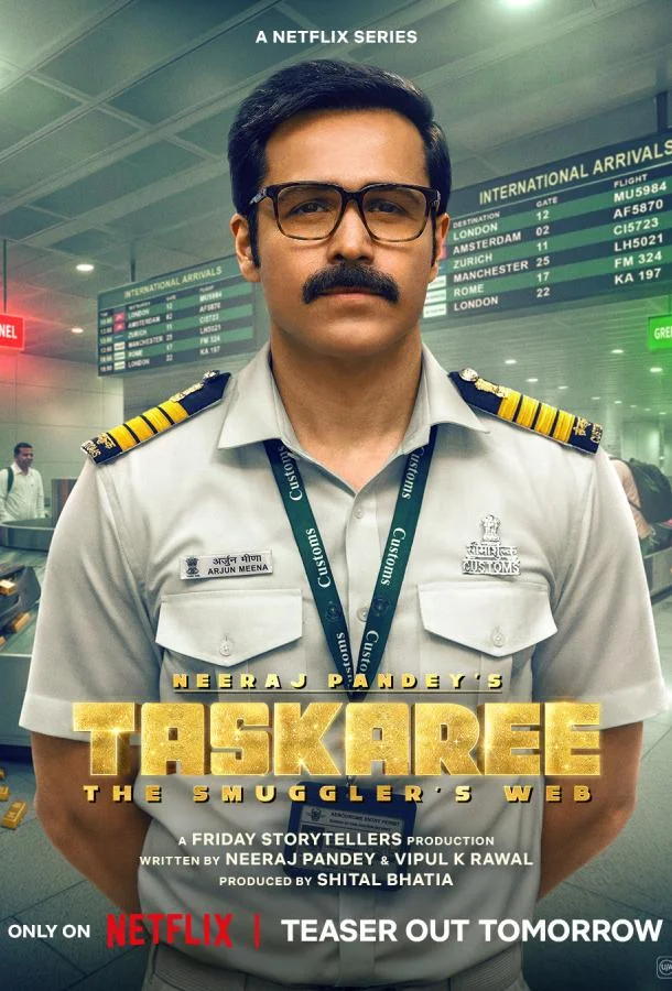 Таскари: Паутина контрабандиста 1 сезон, 1-5,6,7 серии смотреть сериал онлайн