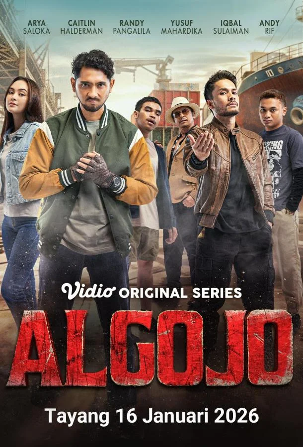 Палачи 1 сезон, 1-2,3 серии смотреть сериал онлайн