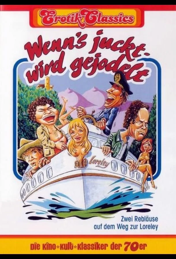 Два придурка на пути к Лорелее 1974 смотреть фильм онлайн бесплатно